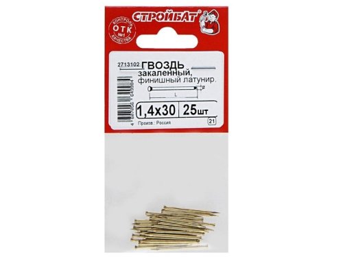 Гвозди финишные латунированные закаленные Стройбат 1,4х30(25 шт)  картинка